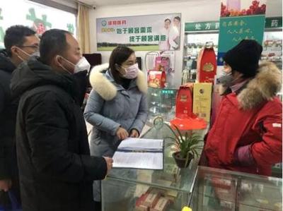 江蘇省市場監管局多措并舉，加強疫情防控軟件開發與保障