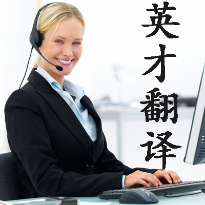 革新多語動機信撰寫 智能設(shè)備輔助法律與商業(yè)場景的精準(zhǔn)潤色——德法英三語解決方案