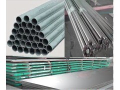 供應優(yōu)質(zhì)Inconel 617鎳合金材料 板料、絲材、鍛棒，盡在切它網(wǎng)